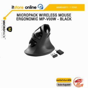 MICROPACK WIRELESS MOUSE ERGONOMIC MP-V03W - BLACK /ประกัน 1 Year/BY ITSTORE-ONLINE