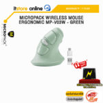 MICROPACK WIRELESS MOUSE ERGONOMIC MP-V03W - GREEN /ประกัน 1 Year/BY ITSTORE-ONLINE