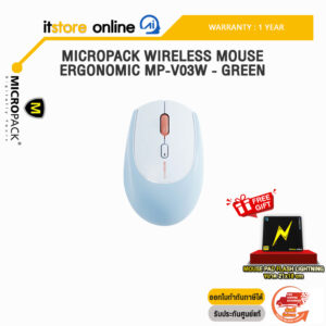 MICROPACK WIRELESS & BT MOUSE MS-201W - BLUE /ประกัน 1 Year/BY ITSTORE-ONLINE