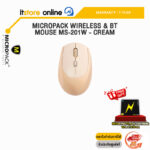 MICROPACK WIRELESS & BT MOUSE MS-201W - CREAM /ประกัน 1 Year/BY ITSTORE-ONLINE