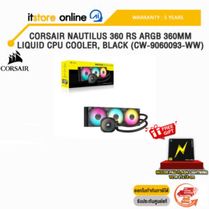 CORSAIR NAUTILUS 360 RS ARGB 360MM LIQUID CPU COOLER, BLACK (CW-9060093-WW)/ประกัน 5 Years/BY ITSTORE-ONLINE