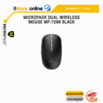 MICROPACK DUAL WIRELESS MOUSE MP-729B BLACK/by ITSTORE