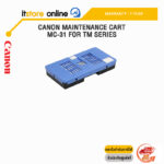 CANON Maintenance Cart. MC-31 FOR TM Series/ประกัน 1 Year/BY ITSTORE-ONLINE