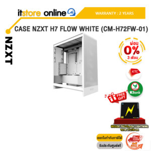 [ผ่อน 0% 3 ด.]CASE NZXT H7 FLOW WHITE (CM-H72FW-01)/ประกัน 2 YEARS/BY ITSTORE ONLINE
