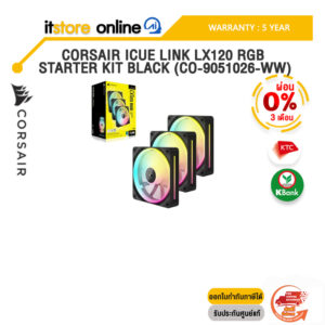[ผ่อน 0% 3 ด.]CORSAIR iCUE LINK LX120 RGB STARTER KIT BLACK (CO-9051026-WW)/ประกัน 5 Years/BY ITSTORE-ONLINE