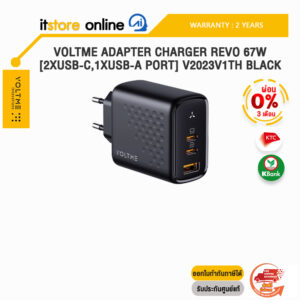VOLTME ADAPTER CHARGER REVO 67W [2XUSB-C,1XUSB-A PORT] V2023V1TH BLACK/ประกัน 2 Years/