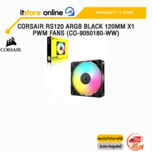 CORSAIR RS120 ARGB BLACK 120MM X1 PWM FANS (CO-9050180-WW)/ประกัน 5 Years/BY ITSTORE-ONLINE