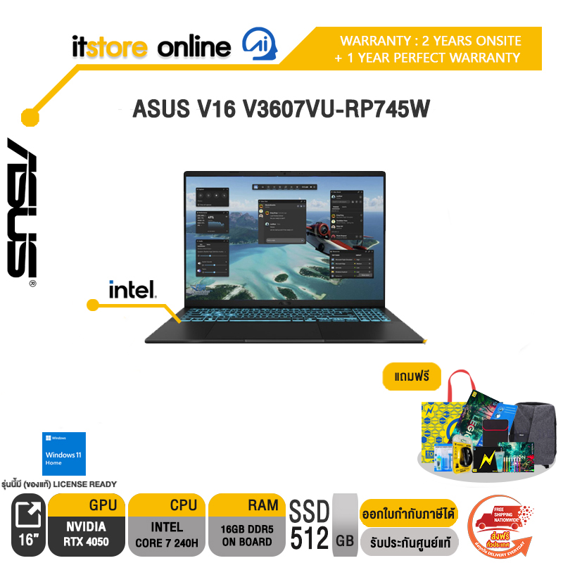 ASUS V16 V3607VU-RP596W /Intel RPL R Core 5/ประกัน 2 Years Onsite + 1 Year Perfect warranty/BY ITSTORE-ONLINE