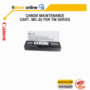 CANON Maintenance Cart. MC-32 FOR TM Series/BY ITSTORE-ONLINE