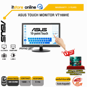 ASUS TOUCH MONITOR VT169HE / IPS FHD (60Hz)/ประกัน 3 Years/BY ITSTORE ONLINE