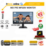 [ผ่อน 0% 3 เดือน]MSI PRO MP225V MONITOR(VA FHD/100Hz)/ประกัน  3 Years/BY ITSTORE ONLINE