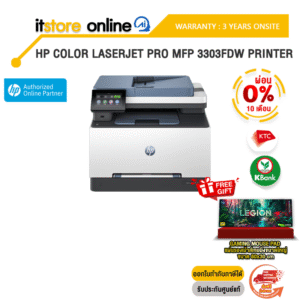 [ผ่อน 0% 10 ด.]HP COLOR LASERJET PRO MFP 3303FDW PRINTER /ประกัน 3 Years Onsite/BY ITSTORE-ONLINE