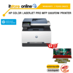 HP COLOR LASERJET PRO MFP 3303FDW PRINTER /ประกัน 3 Years Onsite/BY ITSTORE-ONLINE