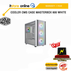 COOLER CMS CASE MASTERBOX 600 WHITE/ประกัน 1 YEAR/BY ITSTORE ONLINE