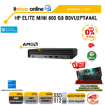[ผ่อน 0% 10 ด.]HP ELITE MINI 805 G8 B0VU2PT#AKL /R5 PRO 5650GE/ประกัน 1 Year/BY ITSTORE-ONLINE