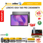 [ผ่อน 0% 10 ด.]LENOVO IDEA TAB PRO ZAE40098TH/ประกัน 1YEAR/BY ITSTORE ONLINE