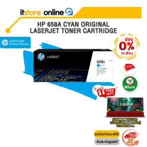 [ผ่อน 0% 10 ด.]HP 658A Cyan Original LaserJet Toner Cartridge W2001A/BY ITSTORE-ONLINE