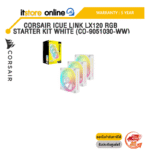 CORSAIR iCUE LINK LX120 RGB STARTER KIT WHITE (CO-9051030-WW)/ประกัน 5 Years/BY ITSTORE-ONLINE