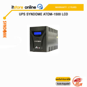 UPS SYNDOME ATOM-1500 LCD /ประกัน 2 years/BY ITSTORE-ONLINE