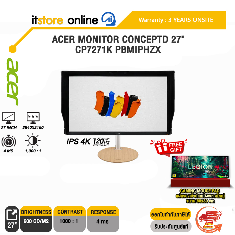 ACER MONITOR CONCEPTD 27" CP7271KPBMIPHZX (IPS 4K 120Hz) /ประกัน 3 Years/BY ITSTORE-ONLINE