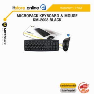 MICROPACK KEYBOARD & MOUSE KM-2003 BLACK/ประกัน 1 Year/BY ITSTORE ONLINE