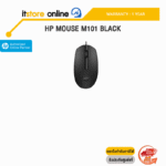 HP MOUSE M101 Black /ประกัน 1 Year/BY ITSTORE-ONLINE