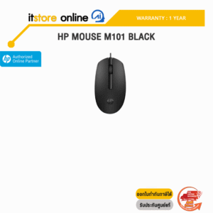 HP MOUSE M101 Black /ประกัน 1 Year/BY ITSTORE-ONLINE