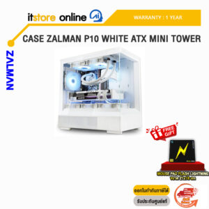 CASE ZALMAN P10 WHITE ATX MINI TOWER /ประกัน 2 Years/BY ITSTORE-ONLINE