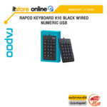 Rapoo Keyboard K10 Black Wired Numeric USB /ประกัน 2 Years/BY ITSTORE-ONLINE