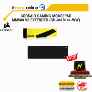 CORSAIR GAMING MOUSEPAD MM500 V2 EXTENDED (CH-941B141-WW)/BY ITSTORE-ONLINE