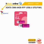 ADATA C906-64GB-RPP USB2.0 UFD(Pink) /ประกัน 5 Years/BY ITSTORE-ONLINE