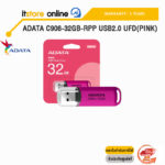 ADATA C906-32GB-RPP USB2.0 UFD(Pink) /ประกัน 5 Years/BY ITSTORE-ONLINE