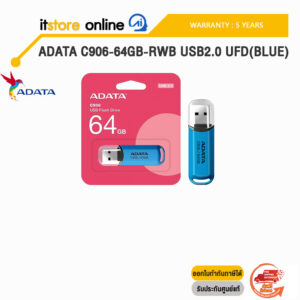 ADATA C906-64GB-RWB USB2.0 UFD(Blue) /ประกัน 5 Years/BY ITSTORE-ONLINE