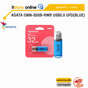 ADATA C906-32GB-RWB USB2.0 UFD(Blue) /ประกัน 5 Years/BY ITSTORE-ONLINE