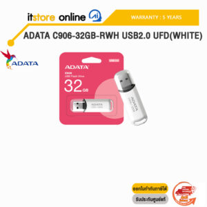 ADATA C906-32GB-RWH USB2.0 UFD(White) /ประกัน 5 Years/BY ITSTORE-ONLINE