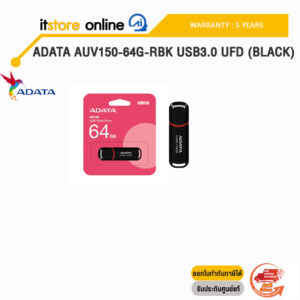 ADATA AUV150-64G-RBK USB3.0 UFD (BLACK)/ประกัน 5 Years/BY ITSTORE-ONLINE