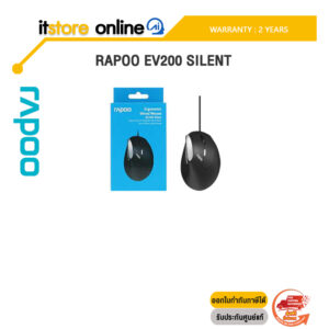 RAPOO EV200 SILENT/ประกัน 2 Years/BY ITSTORE-ONLINE