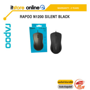 RAPOO N1200 SILENT BLACK/ประกัน 2 Years/BY ITSTORE-ONLINE