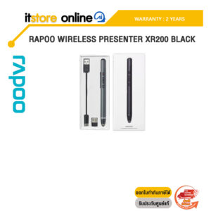 RAPOO WIRELESS PRESENTER XR200 BLACK/ประกัน 2 Years/BY ITSTORE-ONLINE