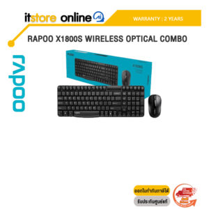 RAPOO WIRELESS COMBOSET X1800S BLACK/ประกัน 2 Years/BY ITSTORE-ONLINE