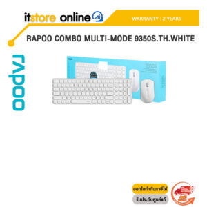 RAPOO COMBO MULTI-MODE 9350S.TH.WHITE/ประกัน 2  Years/BY ITSTORE-ONLINE