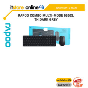 RAPOO COMBO MULTI-MODE 9350S.TH.DARK GREY/ประกัน 2 Years/BY ITSTORE-ONLINE