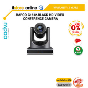 [ผ่อน 0% 10 ด.]RAPOO C1612.BLACK HD VIDEO CONFERENCE CAMERA/ประกัน 2 Years/BY ITSTORE-ONLINE