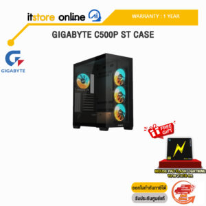 GIGABYTE C500P ST CASE/ประกัน 2 YEARS/BY ITSTORE ONLINE
