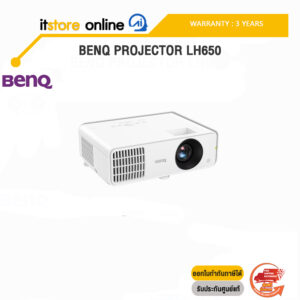 BENQ PROJECTOR LH650/ประกัน 3 Years/BY ITSTORE ONLINE