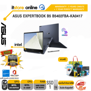 ASUS EXPERTBOOK B5 B5402FBA-KA0417/ i5-1204P /ประกัน 5 Years/BY ITSTORE-ONLINE
