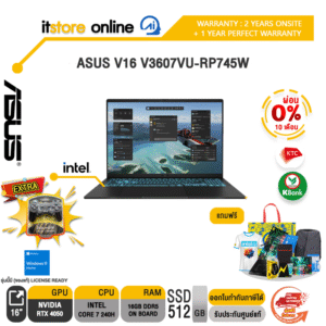 [ผ่อน 0% 10 ด.]ASUS V16 V3607VU-RP745W /Intel RPL R Core 7/ประกัน 2 Years Onsite + 1 Year Perfect warranty/BY ITSTORE-ONLINE