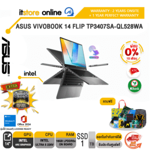 [ผ่อน 0% 10 ด.]ASUS VIVOBOOK 14 FLIP TP3407SA-QL528WA/ประกัน 2 Years/BY ITSTORE-ONLINE