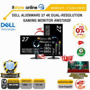 [ผ่อน 0% 10 ด.]DELL ALIENWARE 27 4K DUAL-RESOLUTION GAMING MONITOR AW2725QF(IPS 4K 180Hz)/ประกัน 3 Years Onsite/BY ITSTORE-ONLINE
