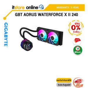 [ผ่อน 0% 6 ด.]GBT AORUS WATERFORCE X II 240/ประกัน 5 Years/BY ITSTORE-ONLINE
